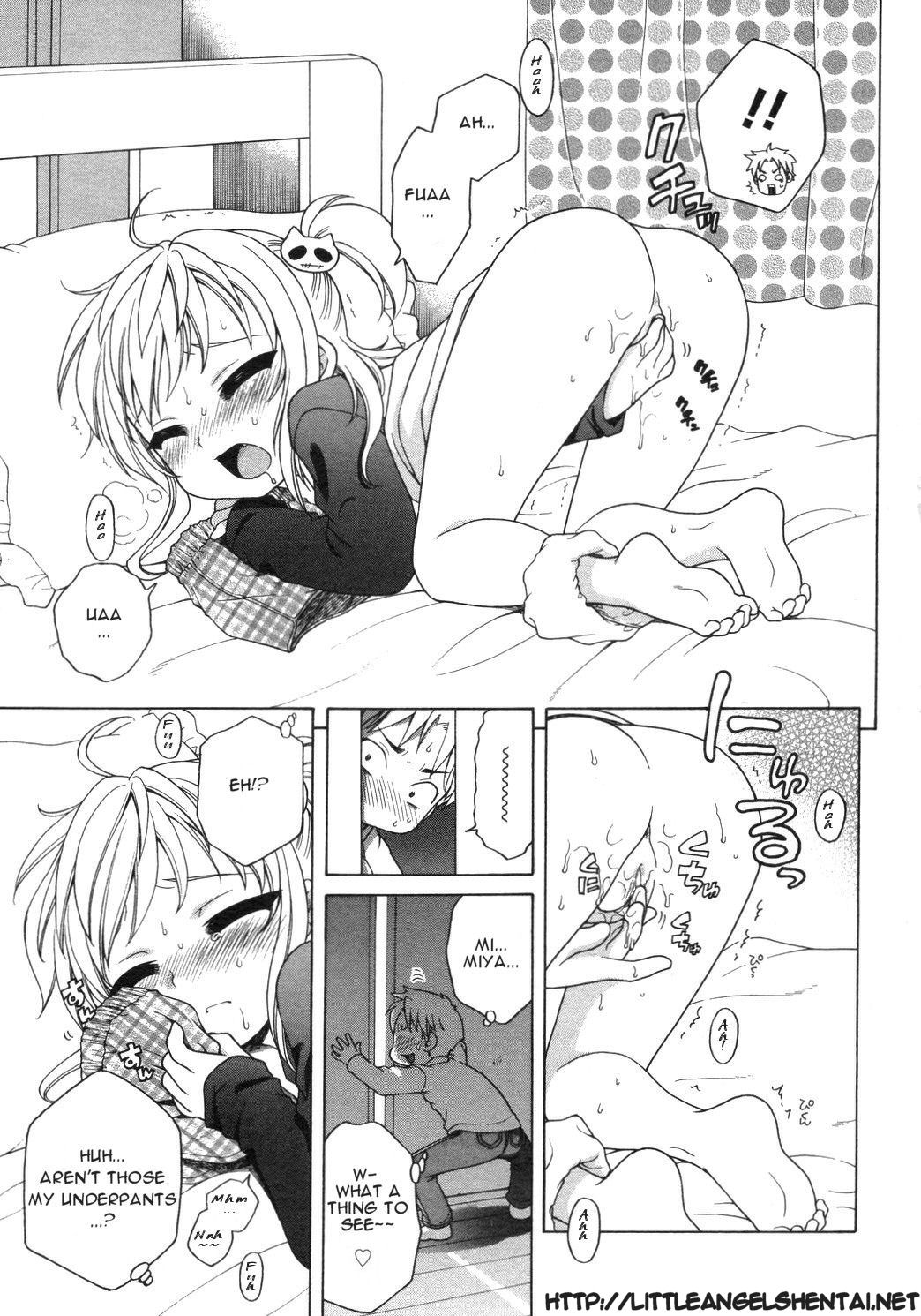 [Inuboshi] Miyabi Dream'n (COMIC 0EX Vol. 02 2008-02) [English] [Little Angels Hentai]_07.jpg